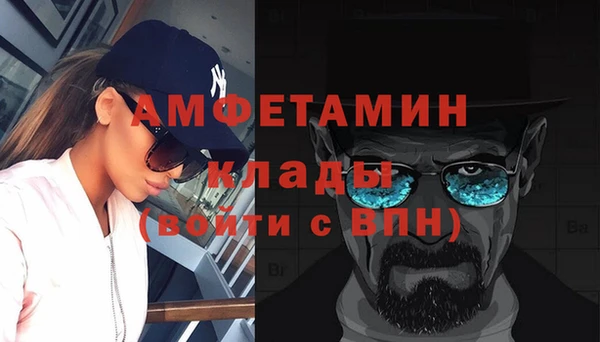 марки nbome Алзамай