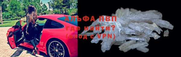 метадон Алексеевка