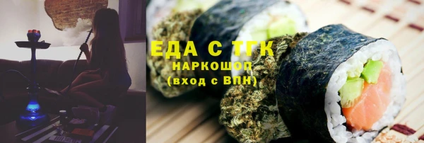марки nbome Алзамай
