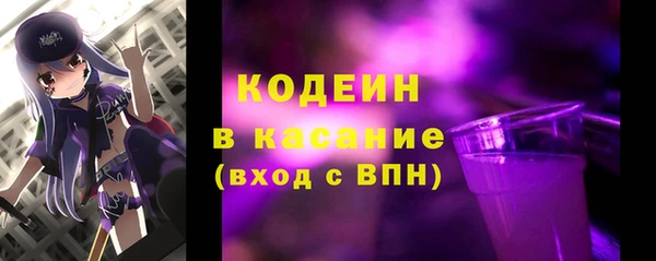 метадон Алексеевка