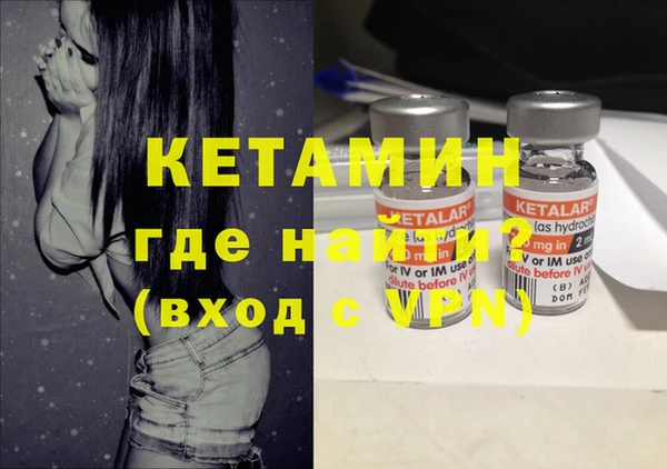 метадон Алексеевка