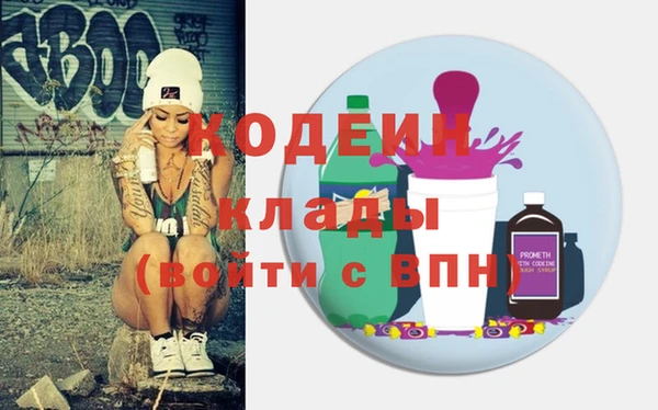 метадон Алексеевка
