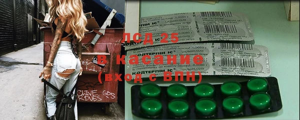 метадон Алексеевка