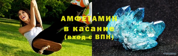 метадон Алексеевка