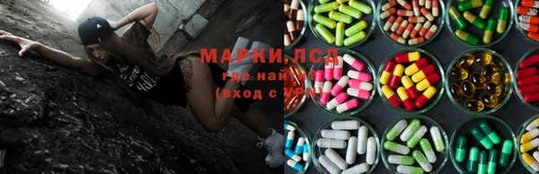 метадон Алексеевка