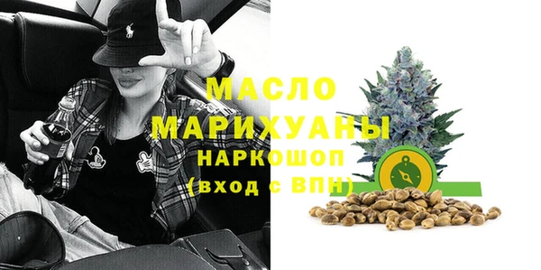 MDMA Premium VHQ Алексин