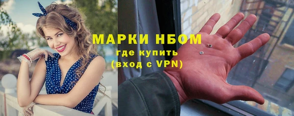 метадон Алексеевка