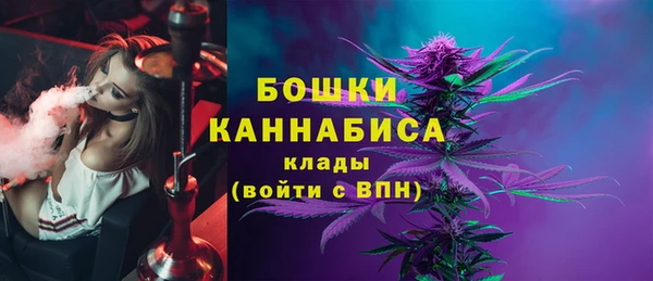 марки nbome Алзамай