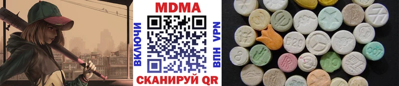 гидра tor Гвардейск MDMA crystal